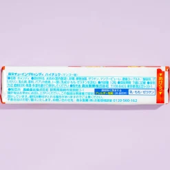 Hi-Chew Chewy Candy - Okinawa Mango