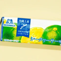 Hi-Chew Chewy Candy - Okinawa Shikuwasa