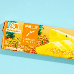 Hi-Chew Chewy Candy - Okinawa Pineapple