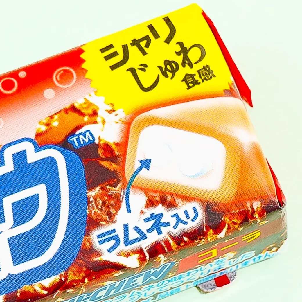 Hi-Chew Chewy Candy - Ramune Cola