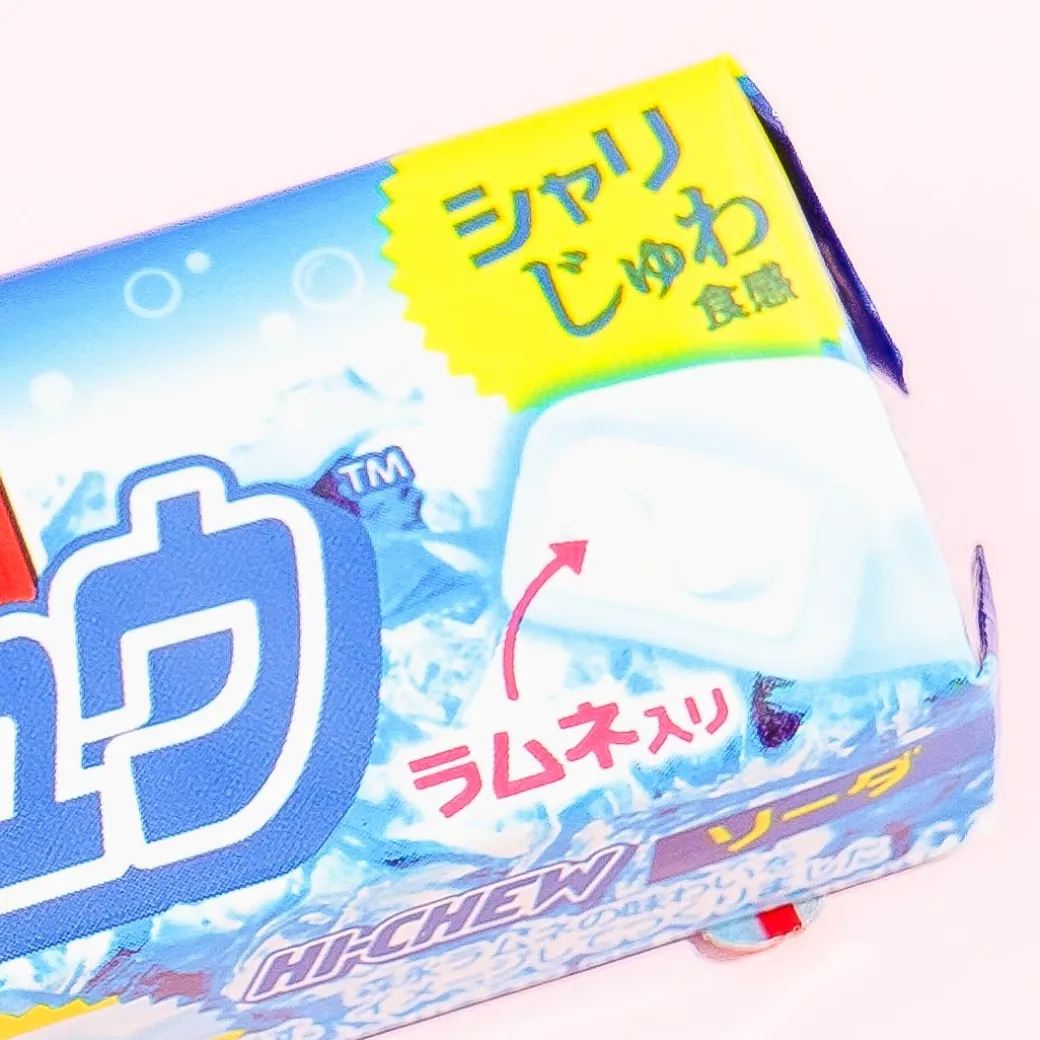 Hi-Chew Chewy Candy - Ramune Soda