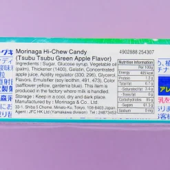 Hi-Chew Chewy Candy - Uma Ichu Green Apple