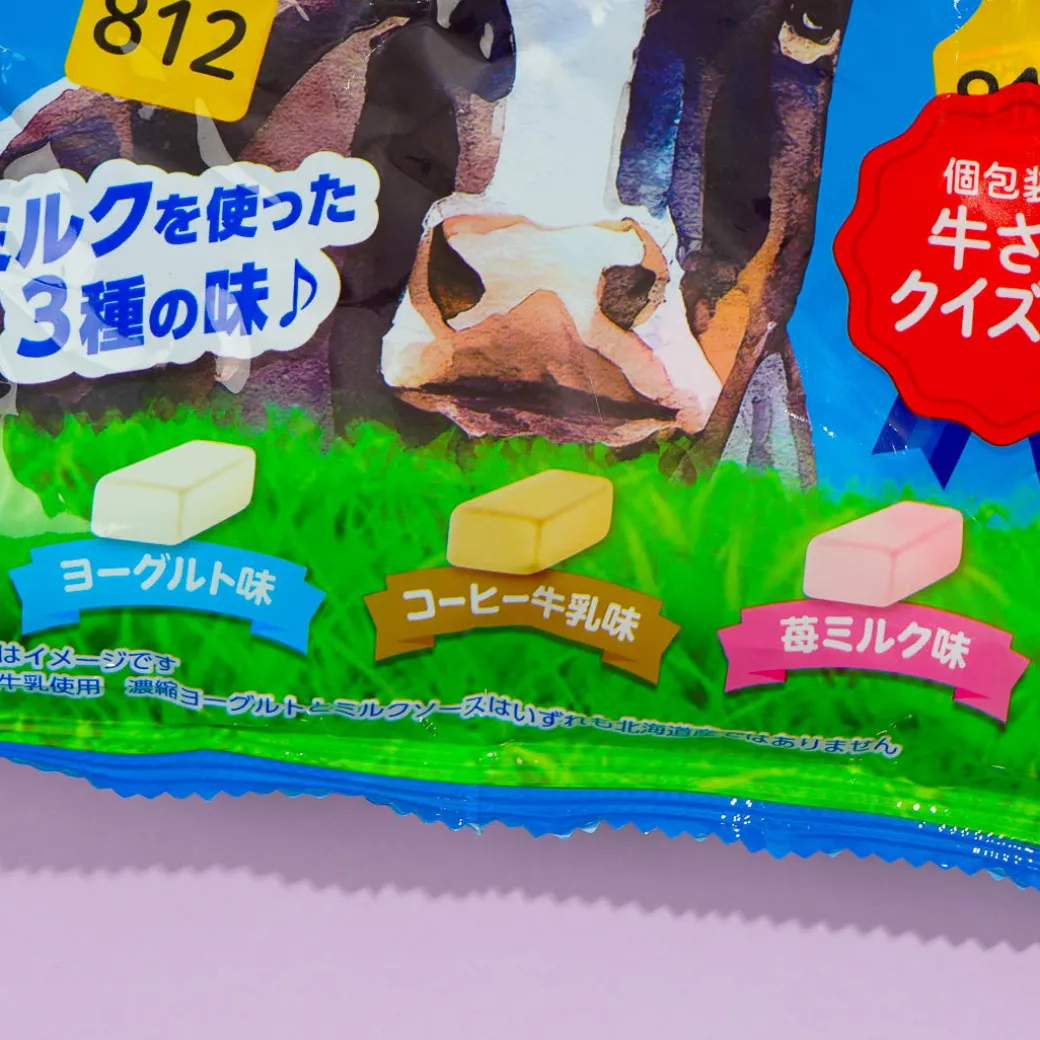 Hi-Chew Chewy Candy Cow's Recommendation Assorted Pack - Milk