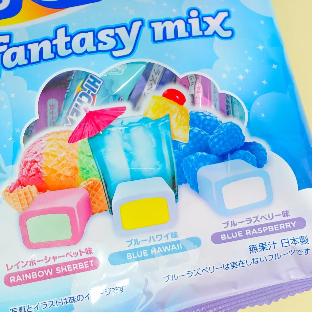 Hi-Chew Chewy Candy Pack - Fantasy Mix