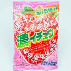 Hi-Chew Dark Gingko Chewy Candy - Strawberry