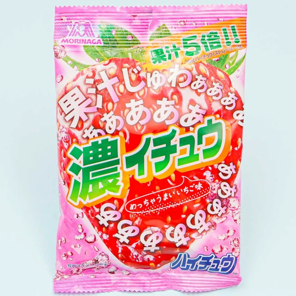 Hi-Chew Dark Gingko Chewy Candy - Strawberry