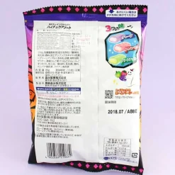 Hi-Chew Halloween Assorted Candy Bag