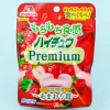 Hi-Chew Premium Candy - Amaou Strawberry