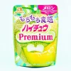 Hi-Chew Premium Candy - Shizuoka Melon