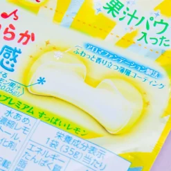 Hi-Chew Premium Candy - Sour Lemon