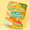 Hi-Chew Premium Chewy Candy Pack - Mandarin