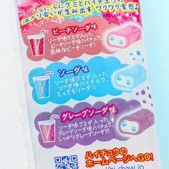 Hi-Chew Punishari Chewy Candy Pack - Assorted Soda