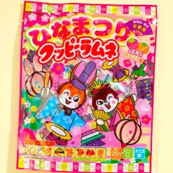 Hinamatsuri Cuppy Ramune Candy