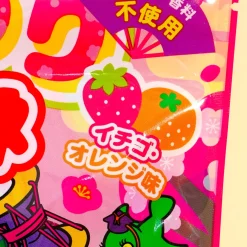 Hinamatsuri Cuppy Ramune Candy