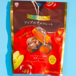 Hitorijime Sweets Apple Chocolate