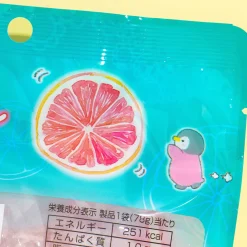 Hitoyou Pingure Yokan - Pink Grapefruit