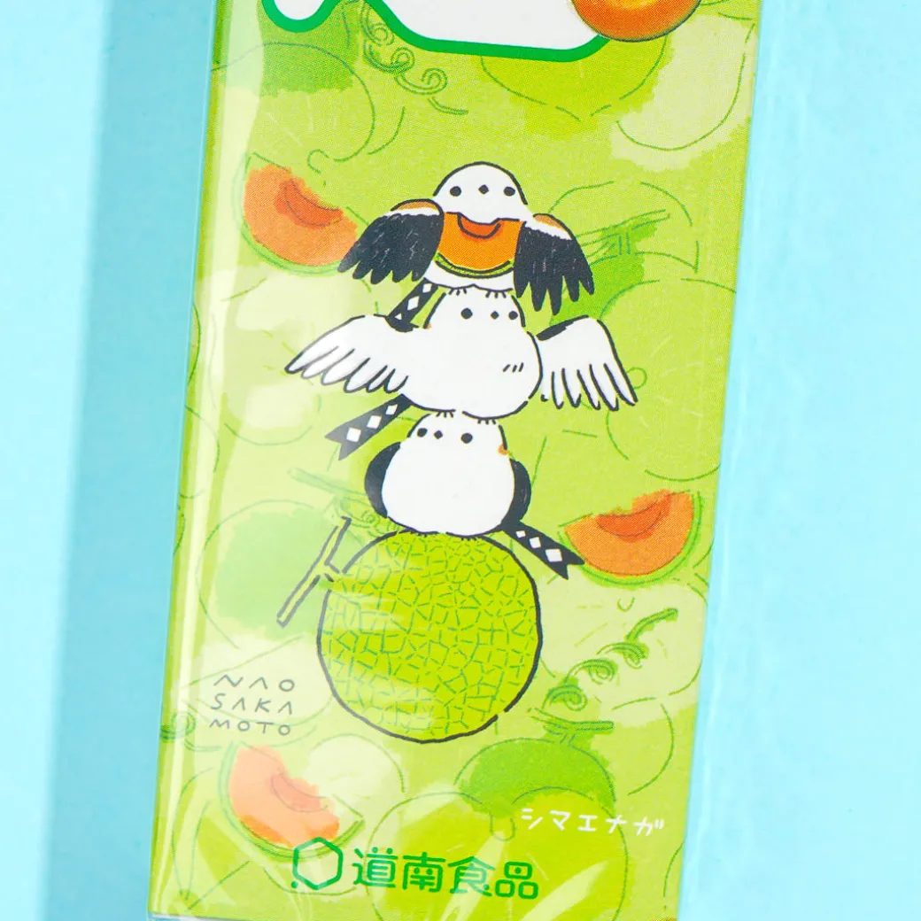 Hokkaido Caramel Candy - Melon