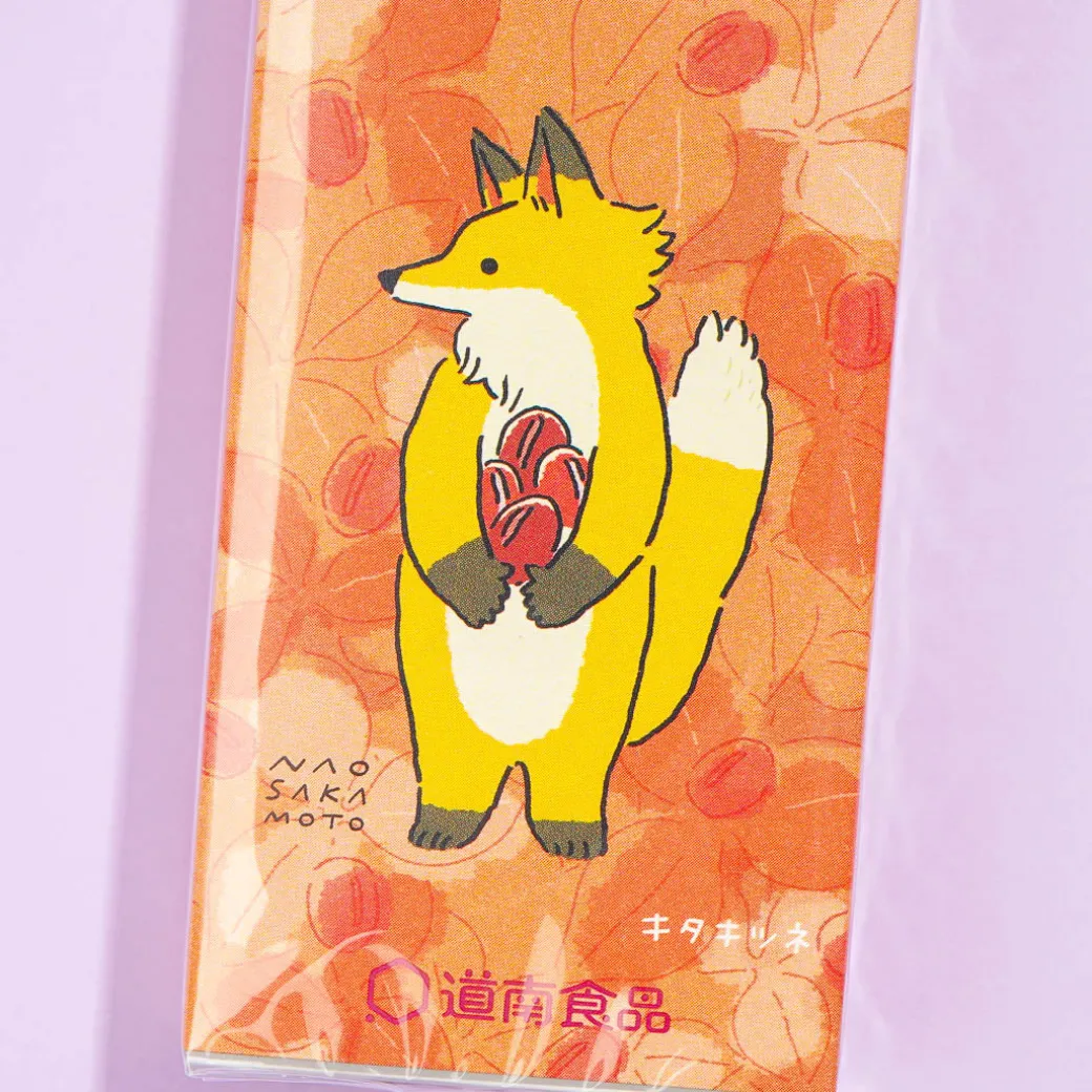 Hokkaido Caramel Candy - Red Beans