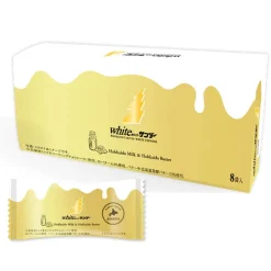 Hokkaido White Black Thunder Chocolate Bar - Hokkaido Milk