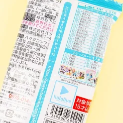 Hololive Card With Wafer