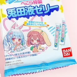 Hololive Pekora's Special Liquid Jelly & Sticker