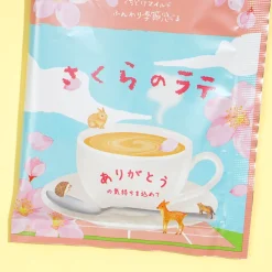 Honyarado Sakura Latte