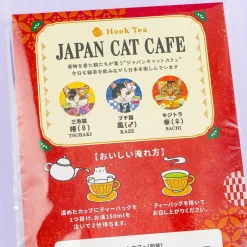 Hook Tea Japan Cafe Sencha - Green Tea