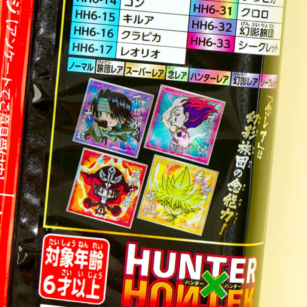 Hunter x Hunter Niformation Vol. 6 Wafer With Sticker
