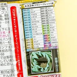 Hunter x Hunter Niformation Sticker With Wafer Vol. 5