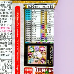 Hunter x Hunter Niformation Sticker With Wafer Vol. 4