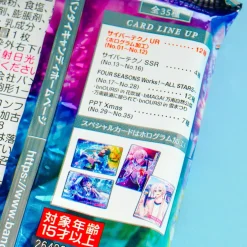 Idolish7 Vol. 19 Wafer With Card
