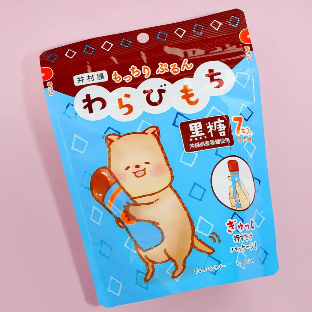 Imuraya One Push Jelly - Brown Sugar