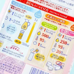 Itoen One-Pot Eco-Tea - Relaxing Jasmine Tea