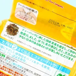 Itoen One-Pot Eco-Tea - Roasted Green Tea