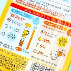 Itoen One-Pot Eco-Tea - Roasted Green Tea