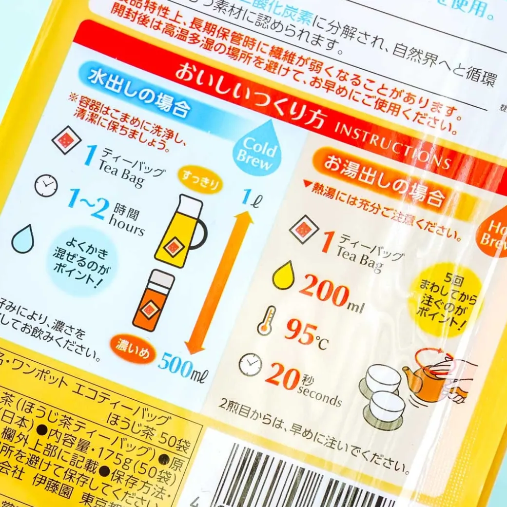 Itoen One-Pot Eco-Tea - Roasted Green Tea