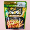 Jagariko Adult Potato Snacks Pack - Yuzu Kosho Yakitori