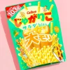 Jagariko Bits Large Potato Snack Pack - Salad