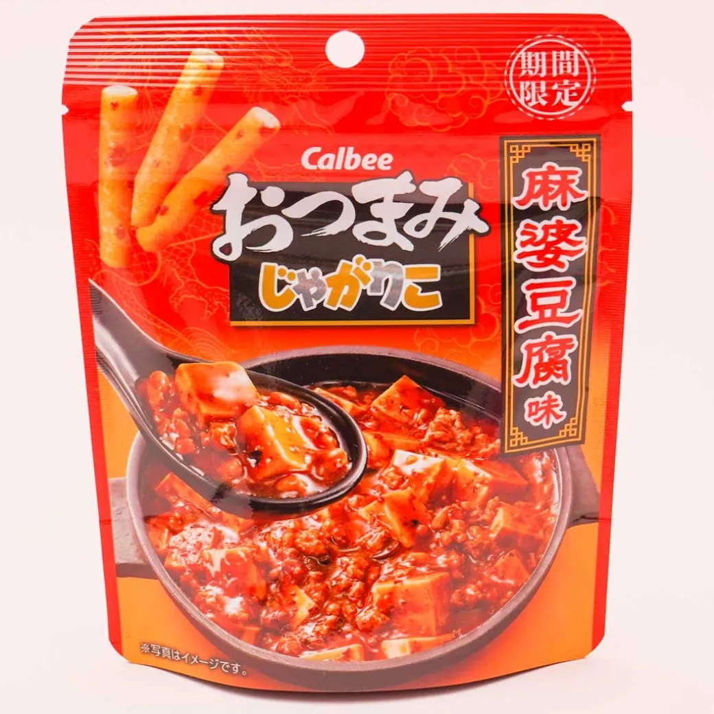 Jagariko Otsumami Potato Snack Pack - Mapo Tofu