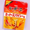 Jagariko Potato Snacks - Hot & Spicy