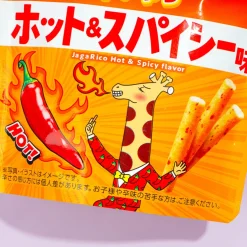 Jagariko Potato Snacks - Hot & Spicy