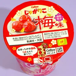 Jagariko Potato Snacks - Plum Shiso