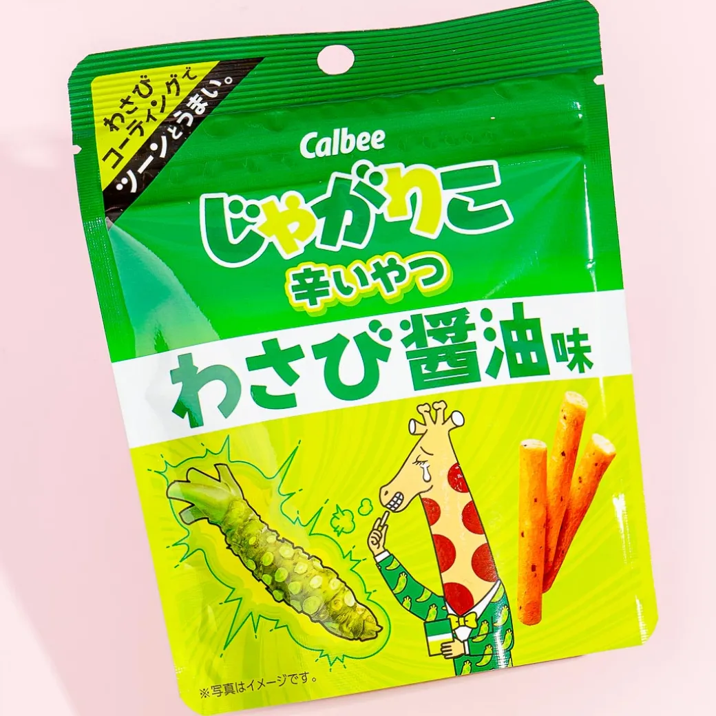 Jagariko Potato Snacks - Wasabi & Soy Sauce