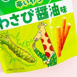 Jagariko Potato Snacks - Wasabi & Soy Sauce