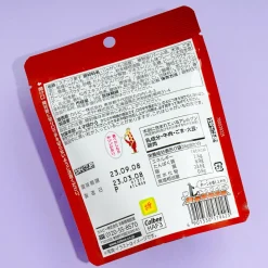 Jagariko Potato Snacks Pack - Salty Beef Tongue Sauce