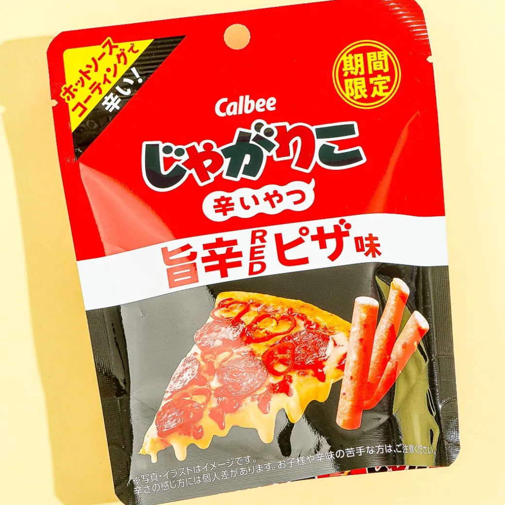 Jagariko Potato Snacks- Spicy Red Pizza