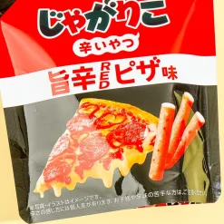 Jagariko Potato Snacks- Spicy Red Pizza