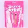 Japan Suppai Daisakusen Gummy Candy - Ume & Shiso Flavor