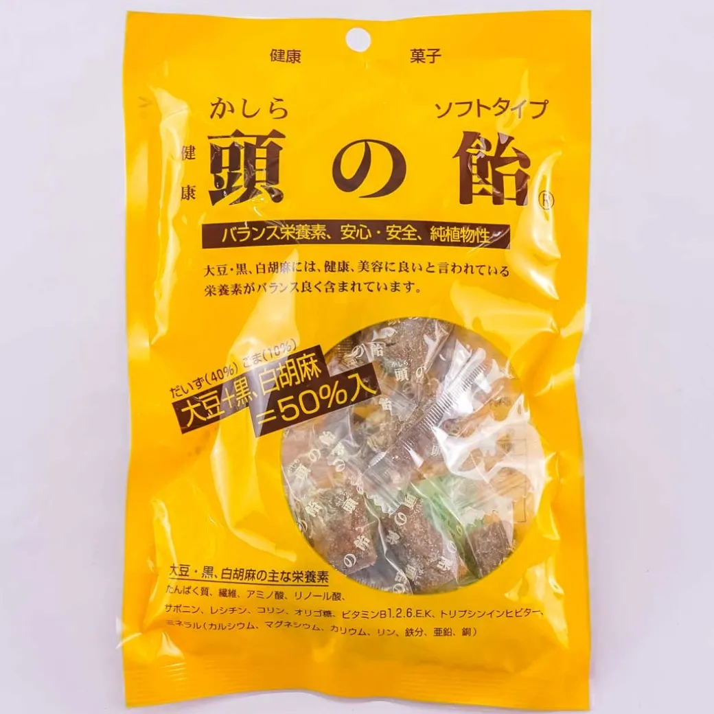 Jim John KJ Kashira Health Soft Candy