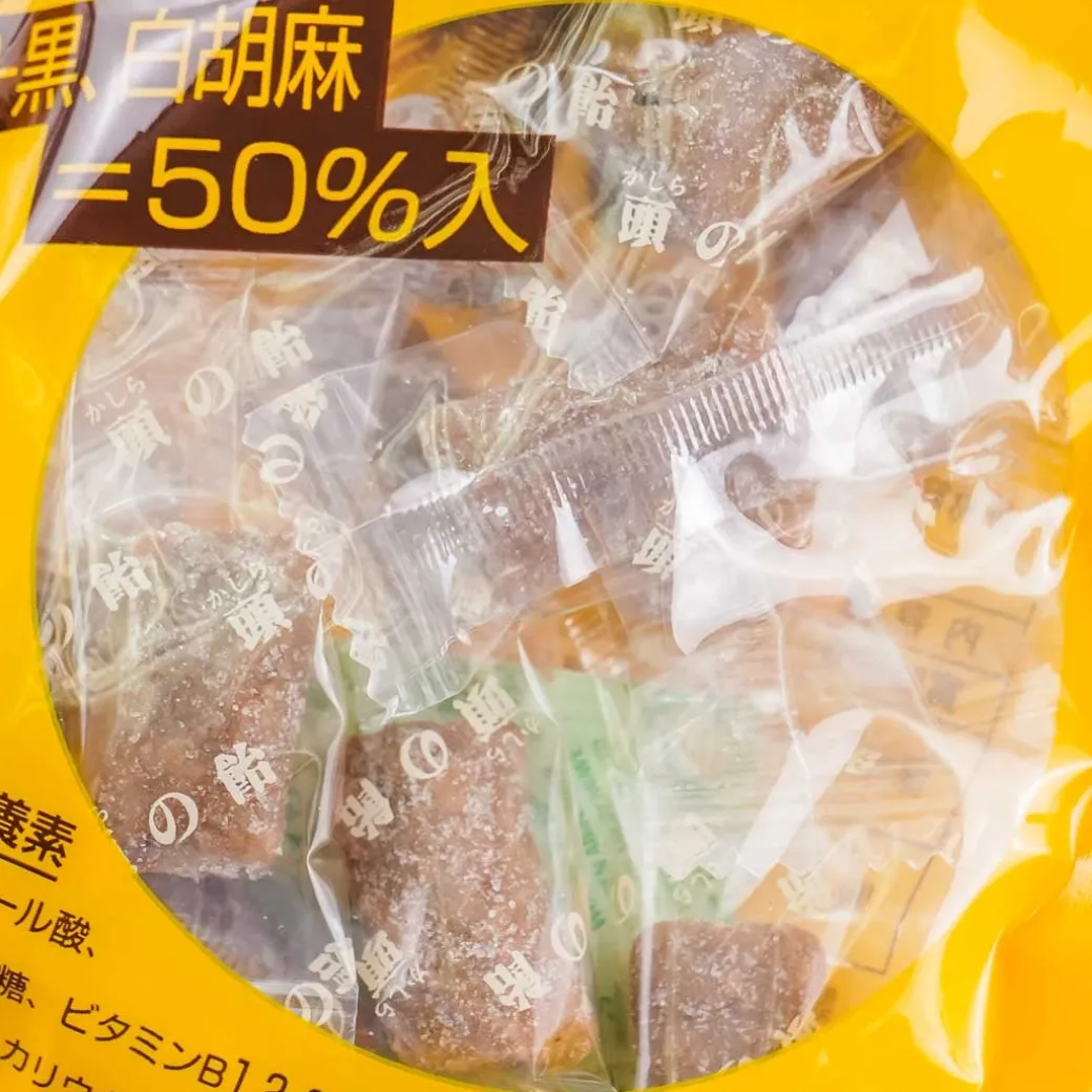 Jim John KJ Kashira Health Soft Candy